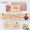 Faire-part mariage fleurs vieux rose