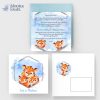 faire-part naissance bébé jumeaux tigres