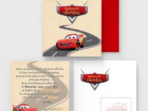 Faire-part baptême disney cars voiture